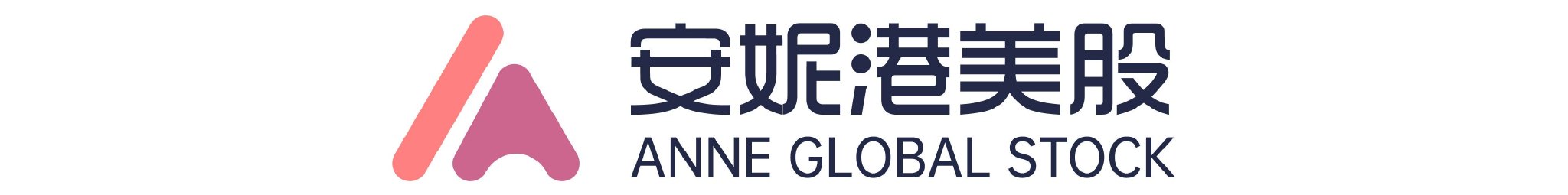市场利好提振港股存储概念股 澜起科技盘中一度涨超9%