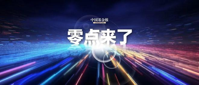 反攻！今夜，存储、光通信，暴涨了！