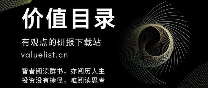 高盛：中国存储扩产才刚开始！买入设备自主板块