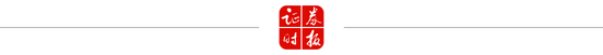 跨界收购存储测试企业！爱丽家居狂收8连板，频发风险提示