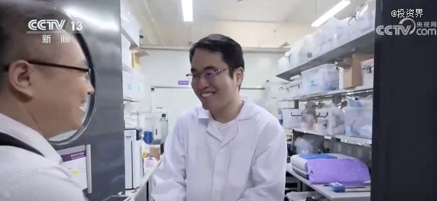 清华博士带队，深度细胞种子轮融资近亿元