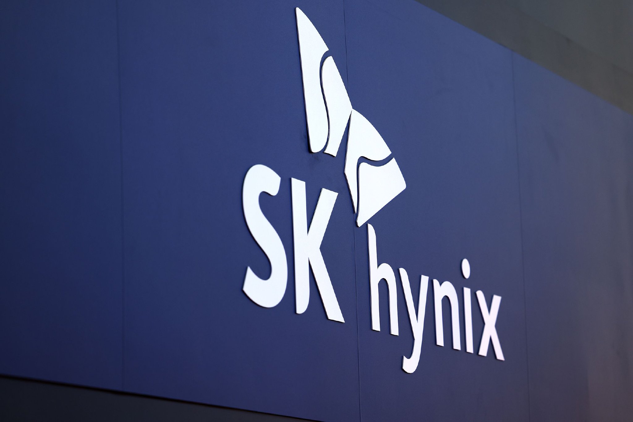 SK海力士被传重启大连二厂，存储产业链配套企业有望受益