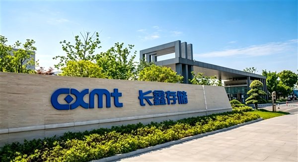 不接受压价！想买中国存储芯片 苹果也得排队