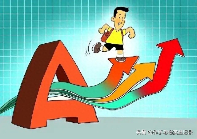 A股冰火两重天：存储CPO狂飙，国家队撤茅台