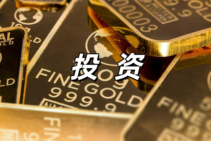 翰博高新拟出资1000万元与专业机构投资新型存储产业基金