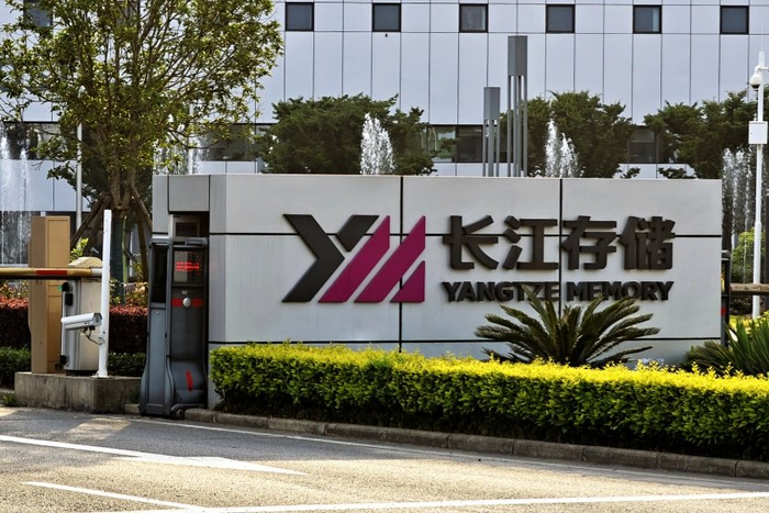 长江存储月赚100多亿，IPO拟募资330亿元