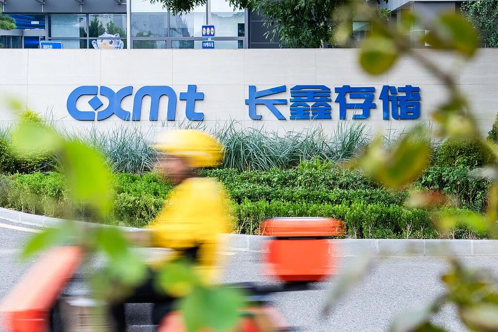 图源：视觉中国