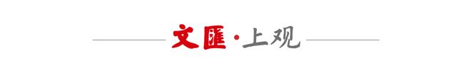 上海科学家首次看清细胞表面“看门人”，助力新药设计研发