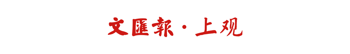 从