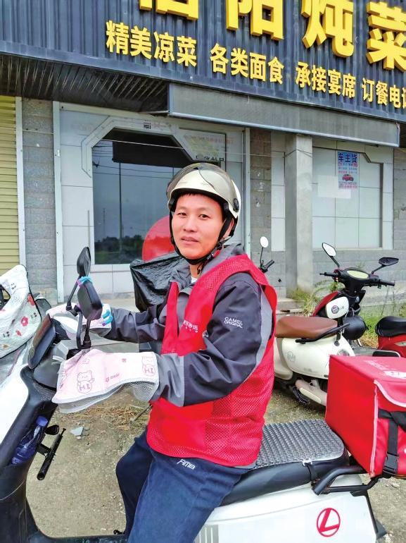 无偿献血156次的外卖小哥捐献造血干细胞